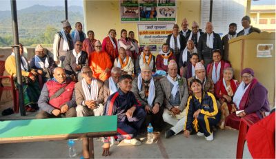 बुढ्यौली साहित्य समाज रौतहट-सर्लाहीको आठाैँ शृङ्खला