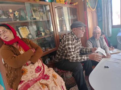 ११५ औं कोक (काेठे कविता) गोष्ठी is live 🔴
