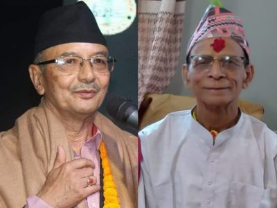 स्रष्टाद्वय श्याम तमोट र अनन्त कोइराला पुरस्कृत हुँदै स्रष्टाद्वय श्याम तमोट र अनन्त कोइराला पुरस्कृत हुँदै