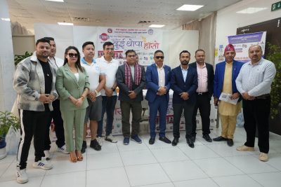 सिस्नुपानी नेपालको ‘दुई थोपा हाँसो’ कार्यक्रम सम्पन्न