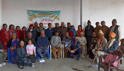 सुरभिमा आख्यान वाचन र पुरस्कार घोषणा