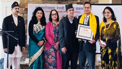 डा. बस्ताकोटीको ‘विसंगत बस्ती’  लाई हरि उत्कृष्ट प्रतिभा पुरस्कार