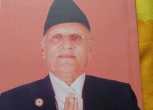 चतुराहरूप्रति