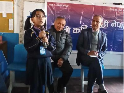 घुम्ती कविगोष्ठीको १४७ औँ कार्यक्रम बोडेमा सम्पन्न