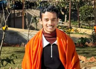 मेराे भैंसी ब्याएन