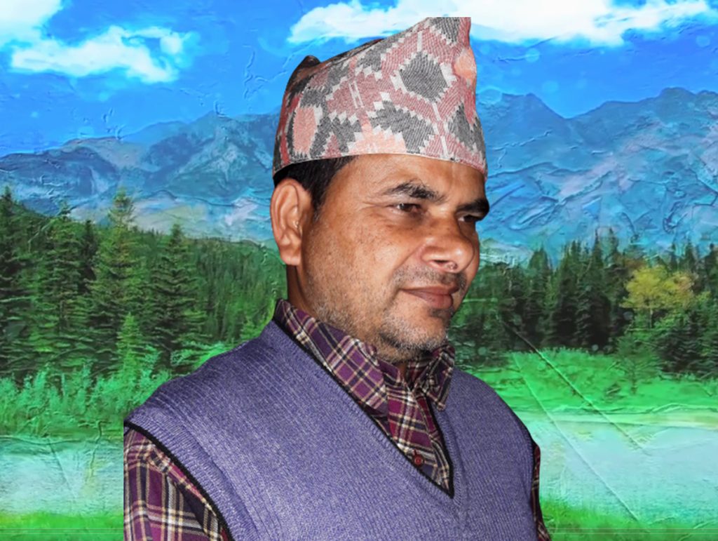 भ्रम