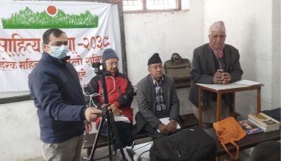 सन्ध्याको ४६० औँ शृङ्खलामा ‘संस्कार तथा संस्कृति’ चर्चा गर्दै कविगोष्ठी सन्ध्याको ४६० औँ शृङ्खलामा ‘संस्कार तथा संस्कृति’ चर्चा गर्दै कविगोष्ठी
