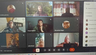 अनुपम सिर्जना प्रतिष्ठानको १४५ औँ शृङ्खला सम्पन्न