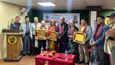 मुखिया, वैद्य र पहाडीलाई वासु स्मृति सम्मान तथा पुरस्कार