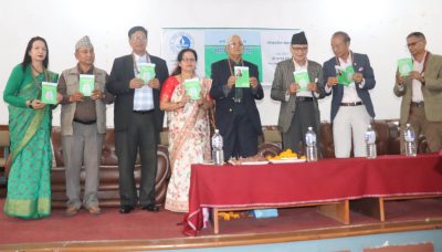 नानीबाबा अधिकारीको ‘मायामा माया’ मुक्तकसङ्ग्रह लोकार्पित