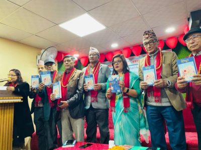 उषा के. सी. को उपन्यास कृति “हिउँफूल” लोकार्पण उषा के. सी. को उपन्यास कृति “हिउँफूल” लोकार्पण