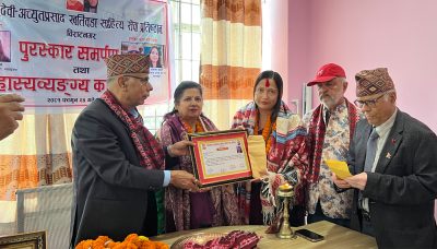 सावित्रादेवी–अच्युतप्रसाद हास्यव्यङ्ग्य साहित्य पुरस्कार गायत्री लम्साललाई
