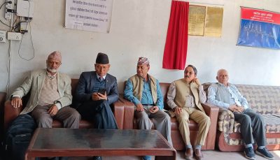 चौतिसौँ मानव पुस्तक कार्यक्रममा कृति लोकार्पण र रचनावाचन