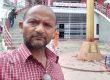 आधुनिक सीता