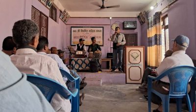 साहित्य सङ्गमको नियमित सन्ध्यामा साङ्गीतिक कार्यक्रम