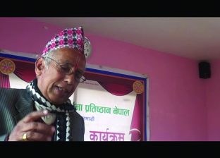 गोरुको गन्थन