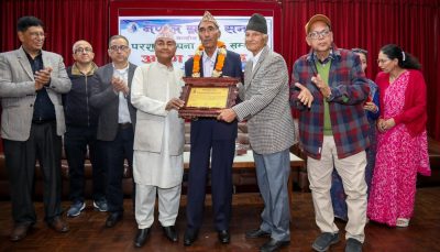 परशु-कल्पना स्रष्टा सम्मानद्वारा रसिक र सापकोटा सम्मानित