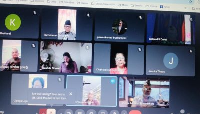 चौसट्ठीऔं स्वतन्त्र सुसेली वाचन (गायन) सम्पन्न