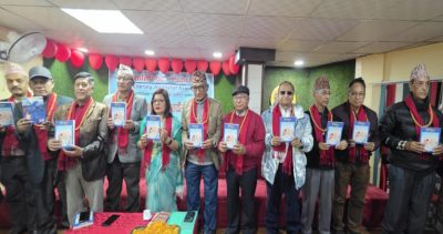 उषा के. सी. को ‘हिउँफूल’ उपन्यास लोकार्पण उषा के. सी. को ‘हिउँफूल’ उपन्यास लोकार्पण