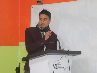 झ्यालको सौन्दर्यशास्त्र