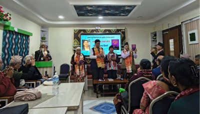 छत्रमान सुब्बाको कृति ‘साहित्यमा उत्तर–चेतको खोजी’ सार्वजनिक छत्रमान सुब्बाको कृति ‘साहित्यमा उत्तर–चेतको खोजी’ सार्वजनिक