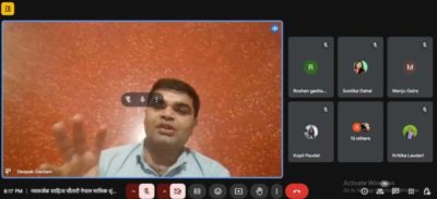 नयाँ वर्षविशेष रचना वाचन एवम् पुस्तक समीक्षा कार्यक्रम