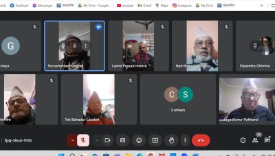कर्मदा सिर्जना मञ्च लमजुङको ४६ औँ काव्यगोष्ठी