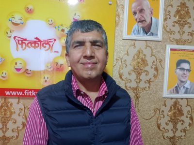 अङ्ग्रेजी शब्द: नेपाली अनुवाद