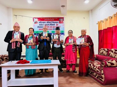 झ्याउरे पुनर्जागरण अभियानको दोस्रो कृति ‘बुबा’ लोकार्पण