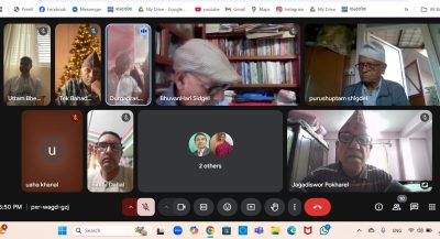 अनुपम सिर्जना प्रतिष्ठानकाे १४७ औँ विशेष कविगोष्ठी सम्पन्न