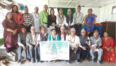 बुढ्यौली साहित्य समाजकाे दाेस्राे सिर्जना वाचन कार्यक्रम