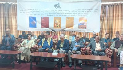 मानव पुस्तकको तेस्रो वार्षिकोत्सव : दुई कृति लोकार्पित