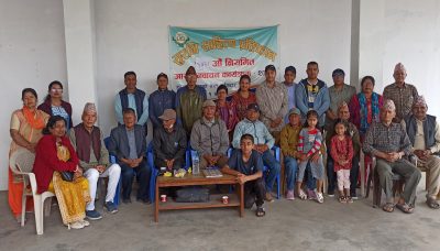 सुरभि साहित्य प्रतिष्ठानको १७२ औँ कार्यक्रम