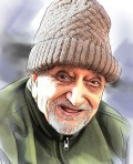shreedhar khanal