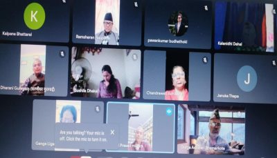 स्वतन्त्र सुसेली वाचन/गायन र समीक्षात्मक कार्यक्रम सम्पन्न