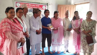 स्व. गम्भिरबहादुर थापाको १०१ औँ जन्मजयन्तीमा कविता प्रतियोगिता