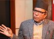 कामरेडमा नाउँ दरिएन कामरेडमा नाउँ दरिएन