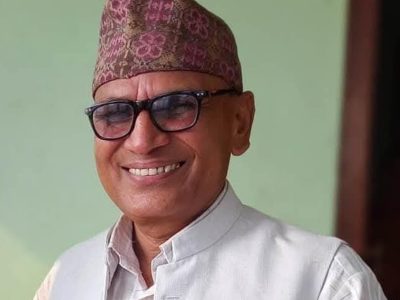 चिन्ता छ !! चिन्ता छ !!