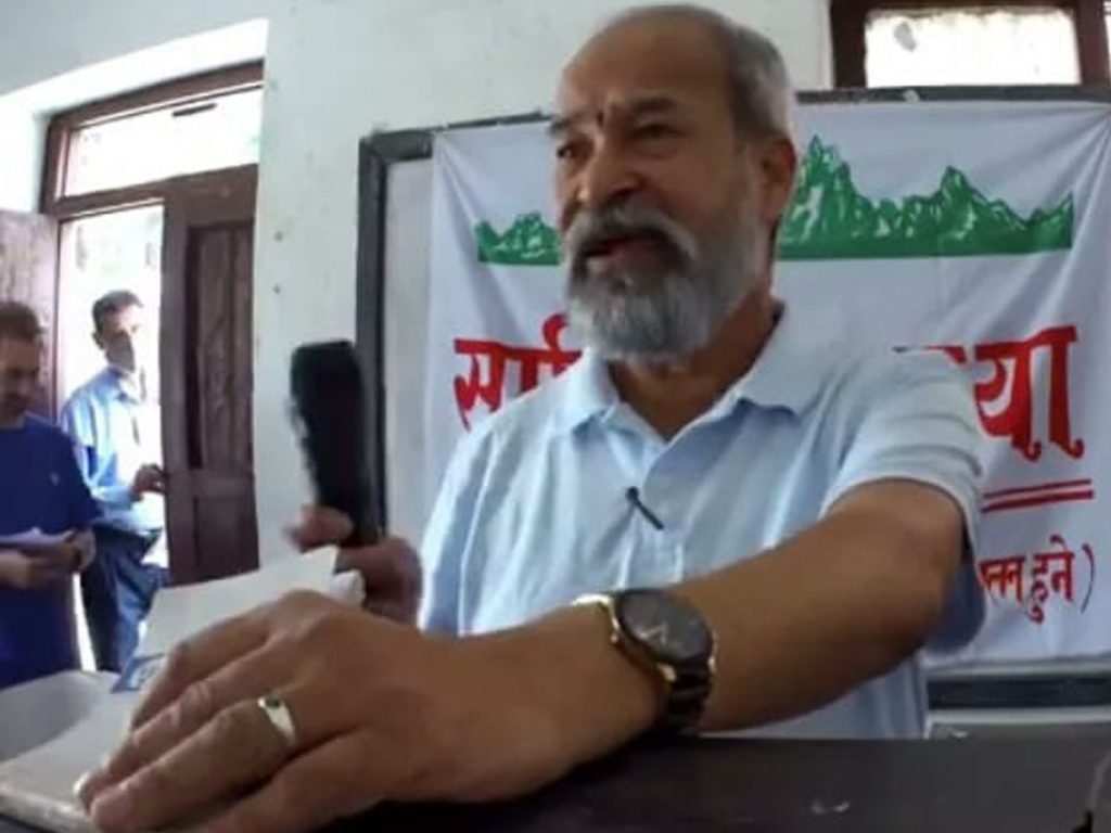 उज्यालो देखिएन त ?