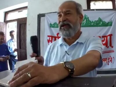 उज्यालो देखिएन त ?