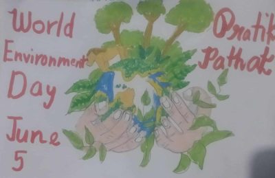 विश्व वातावरण दिवस