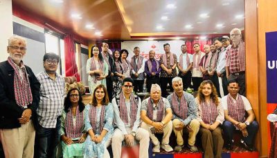 राष्ट्रिका साहित्य प्रतिष्ठानले उर्वरा उत्सव काव्य वाचन गरेर असार १५ मनायो राष्ट्रिका साहित्य प्रतिष्ठानले उर्वरा उत्सव काव्य वाचन गरेर असार १५ मनायो