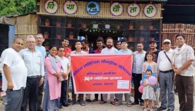बर्दिबास साहित्यको ७२ औँ  नियमित साहित्य शृङ्खला सम्पन्न 