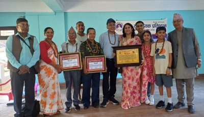 भानु साहित्यिक प्रतिष्ठानद्वारा स्रष्टाहरू सम्मानित