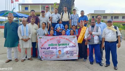 बुढ्यौली समाजले मनायो भानु जयन्ती बुढ्यौली समाजले मनायो भानु जयन्ती