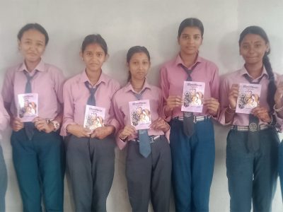 नन्दलाल आचार्यको ‘शल्यक्रिया’ कथाकृति लोकार्पण