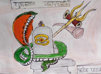 नागपञ्चमीकाे पनि शुभकामना रे … !!