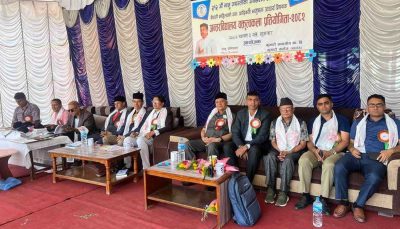 नेपाली साहित्यको जगः भानुभक्त आचार्य विषयक वक्तृत्वकला प्रतियोगिता