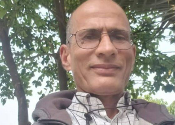 सहरिया