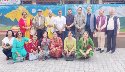 अनुपम सिर्जना प्रतिष्ठानकाे १४९ औँ श्रृङ्खला सम्पन्न